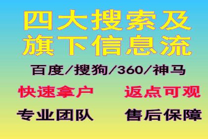 百度广告竞价如何提高广告转化率？——某电商平台的实战经验