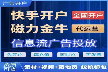 信息流广告投放案例：如何抓住用户痛点